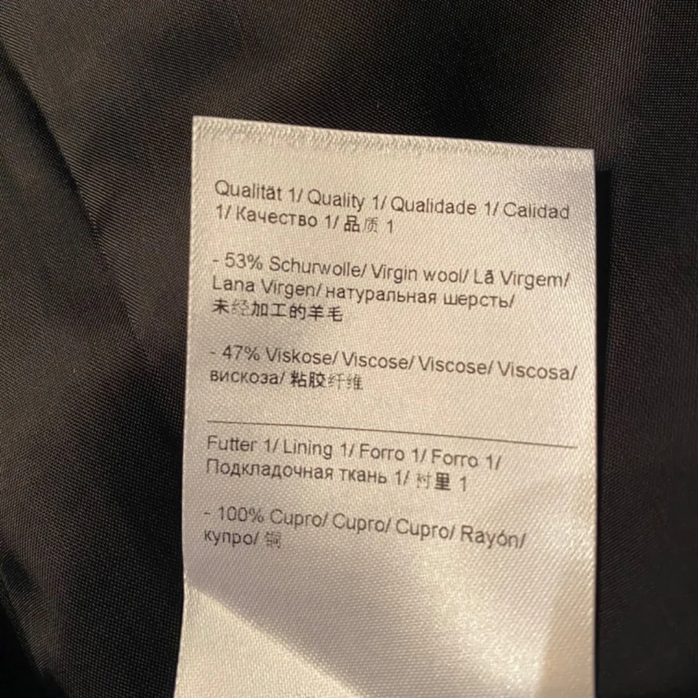 ESCADA Black Lined Skirt German Size 36 (US Small) - Picture 8 of 8